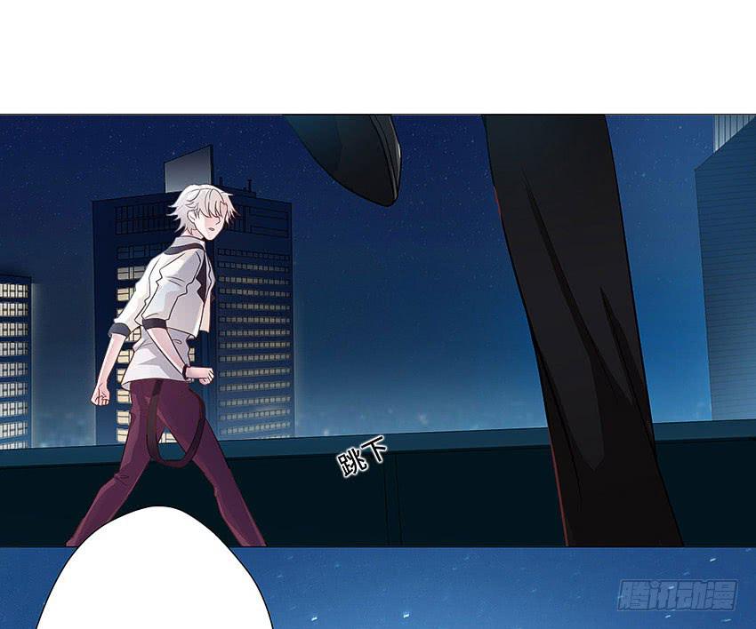 我的爱人-第62话