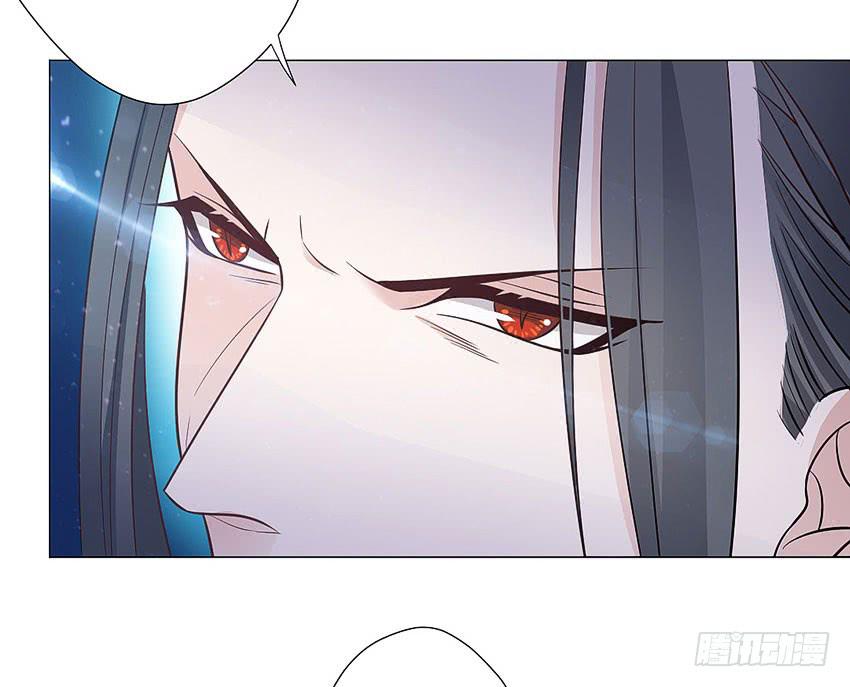 我的鸩儿-第64话