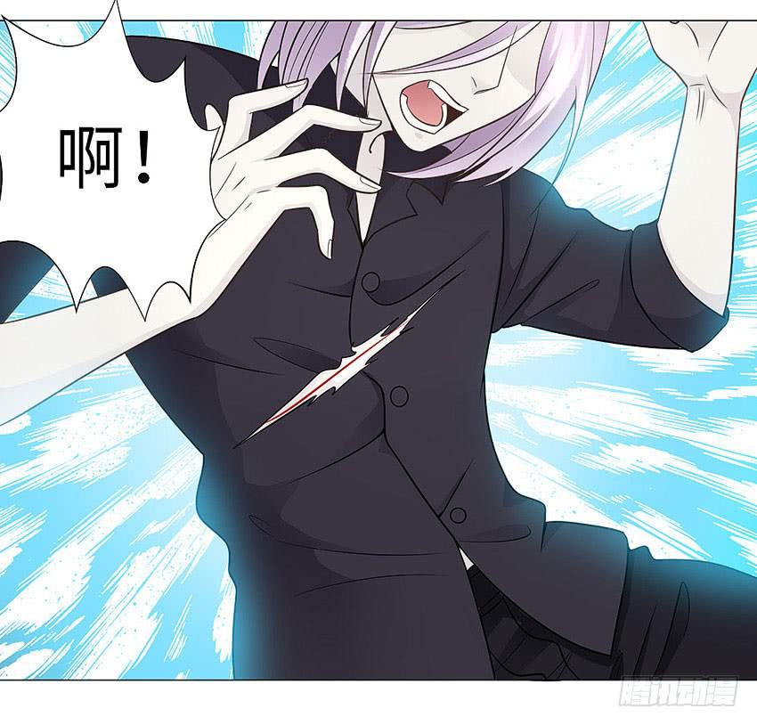 威灭极雷-第66话