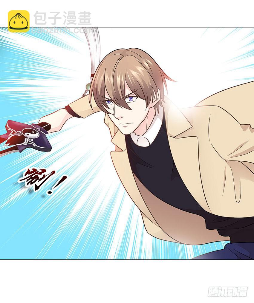 威灭极雷-第66话