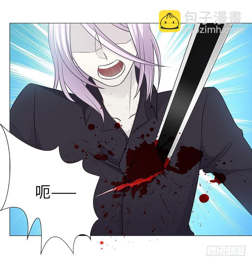 威灭极雷-第66话