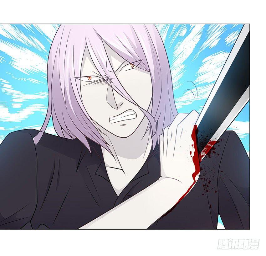 威灭极雷-第66话