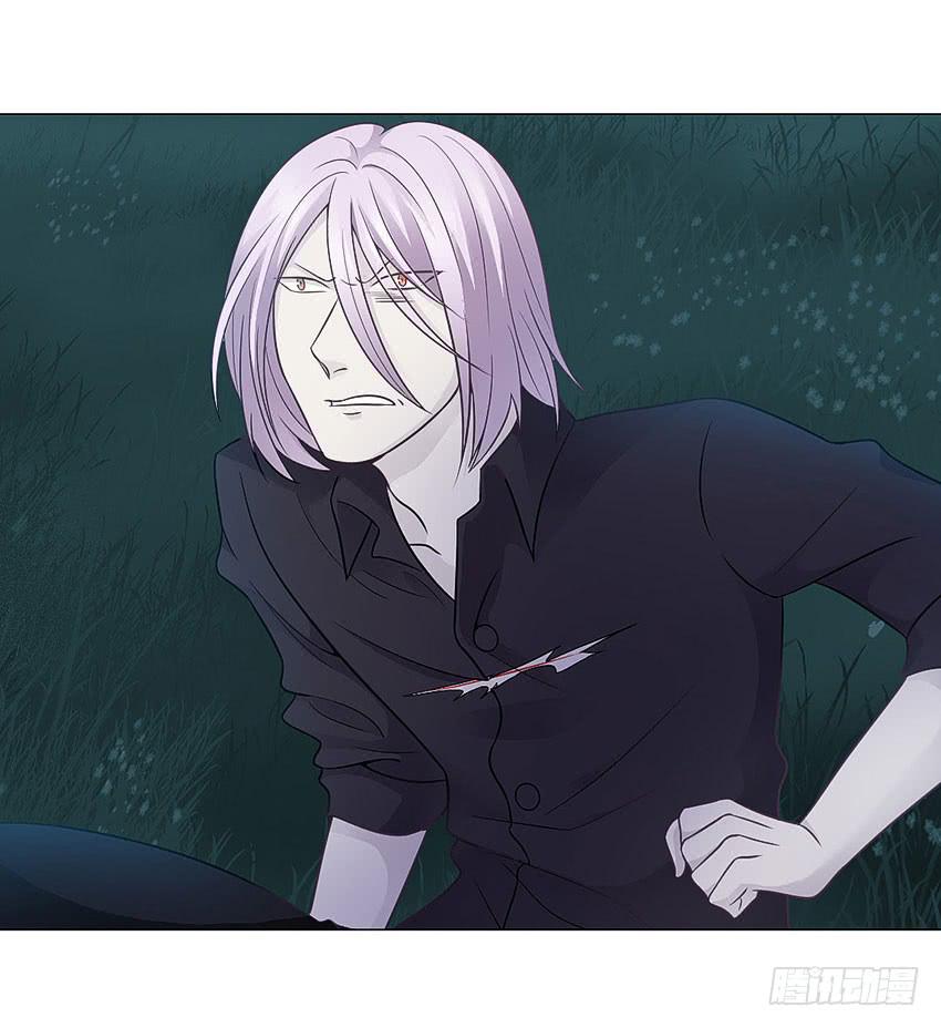 威灭极雷-第66话