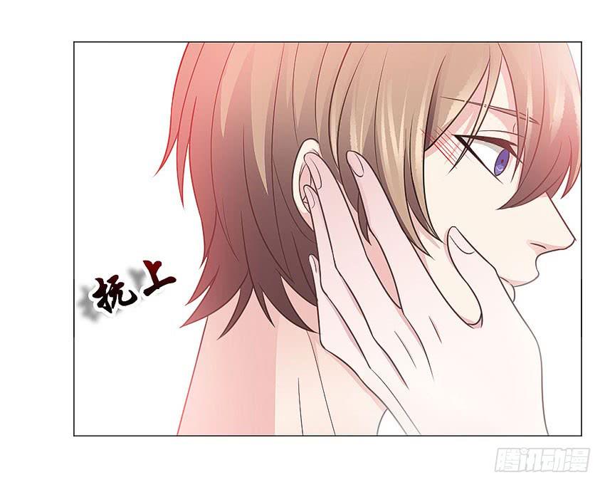 那你走吧-第70话