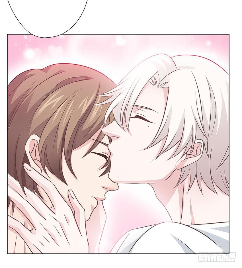 那你走吧-第70话