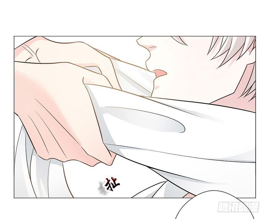 那你走吧-第70话