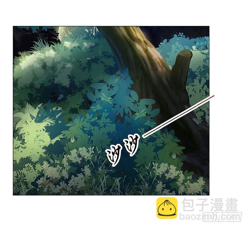 突然的小孩-第72话