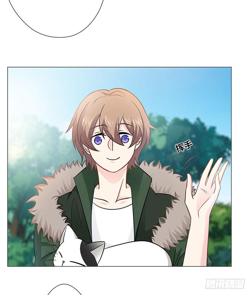 冥玺的气息-第78话