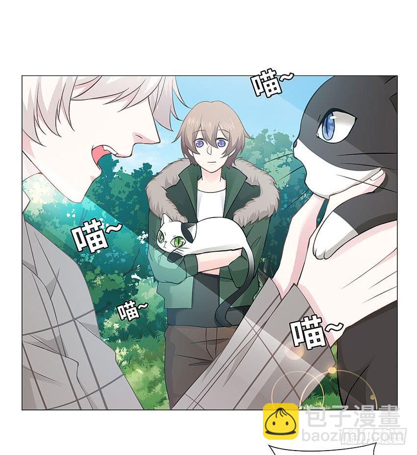 冥玺的气息-第78话