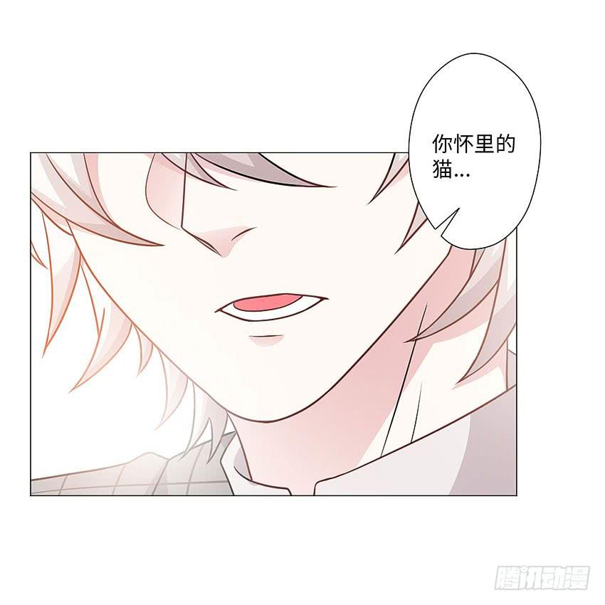 冥玺的气息-第78话