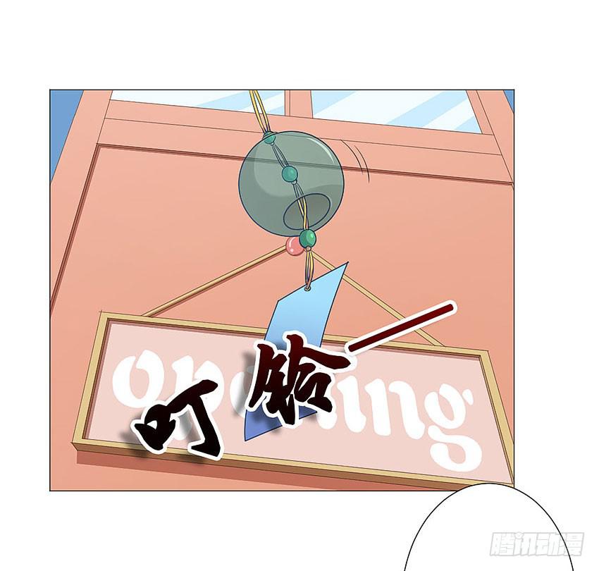 请不要叫我猫精-第80话