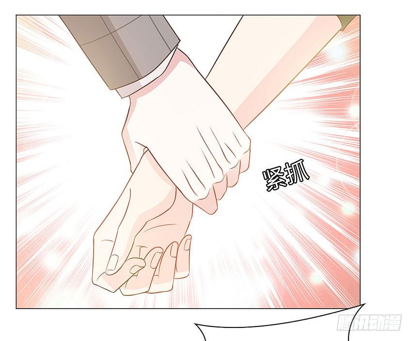 去世的妹妹？-第82话