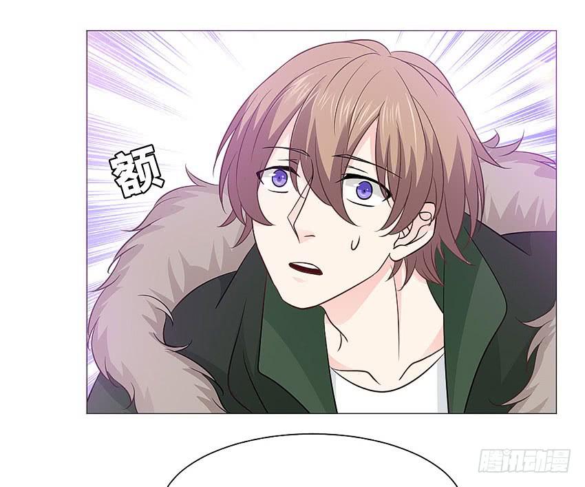 去世的妹妹？-第82话