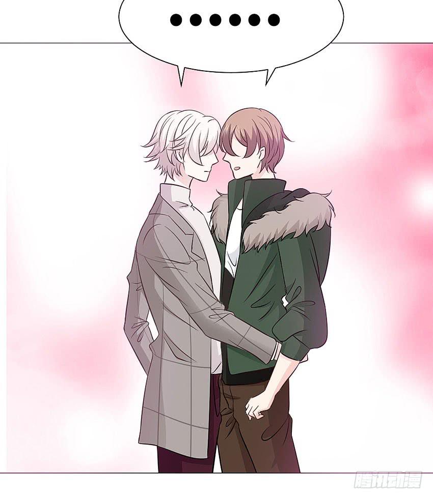 去世的妹妹？-第82话