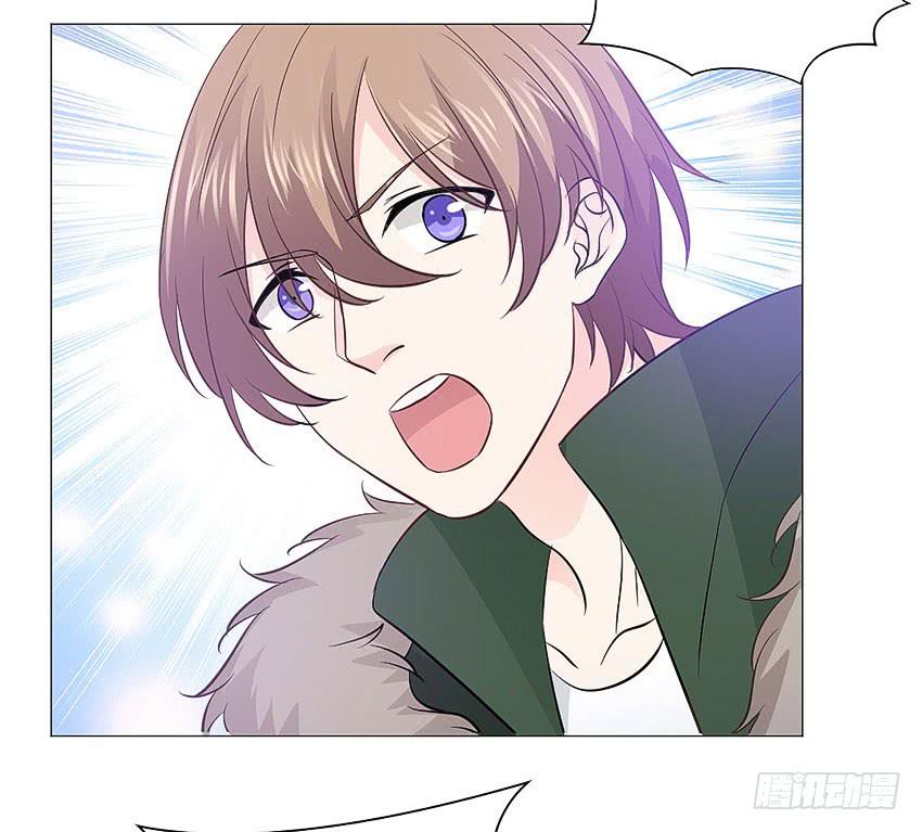 她体内的碎片？-第84话