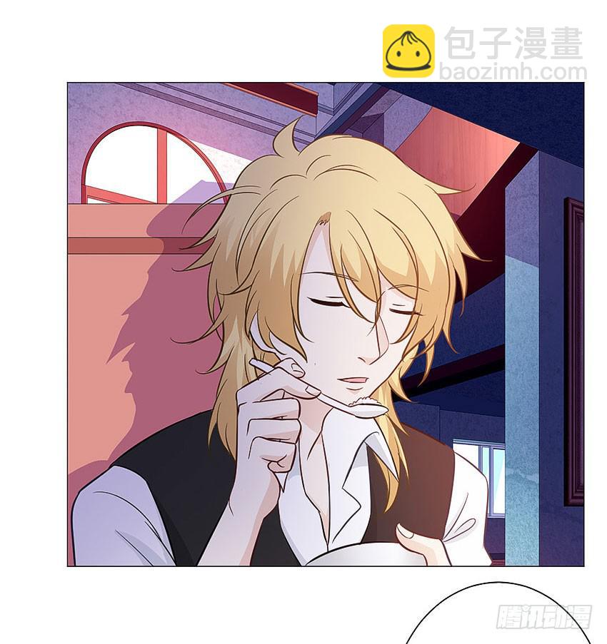 忽悠哥哥-第86话