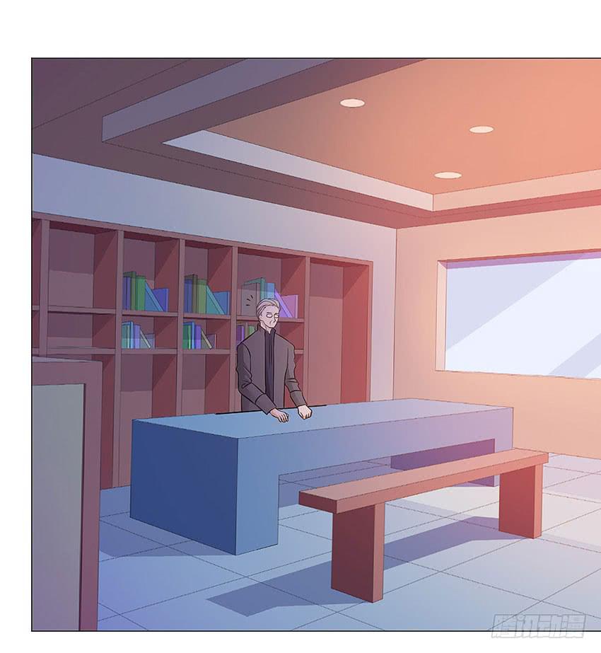 忽悠哥哥-第86话