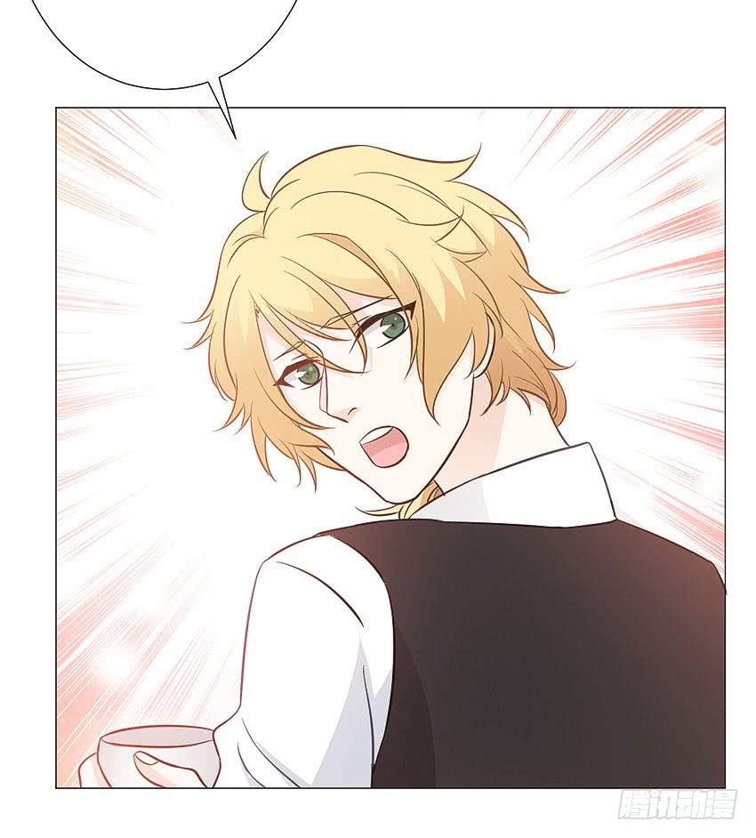 忽悠哥哥-第86话