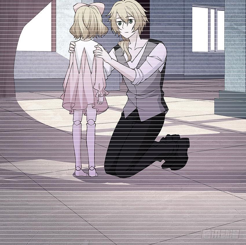 夜晚的宣萱-第88话