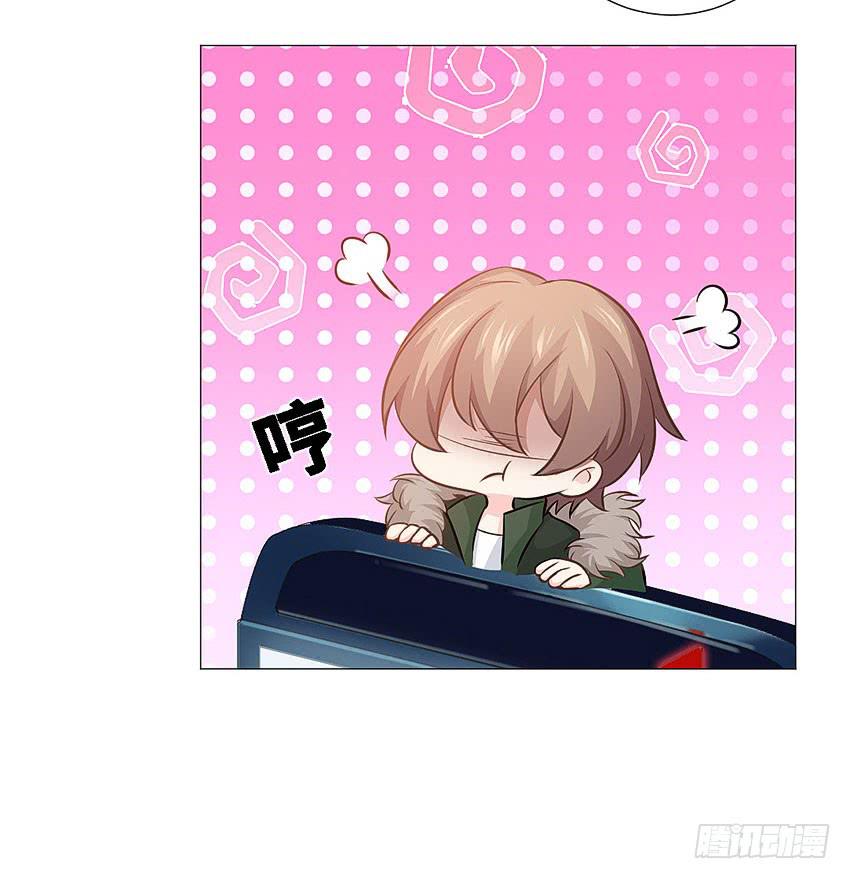 准备好了-第90话