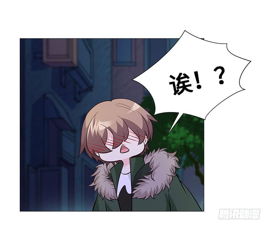 准备好了-第90话