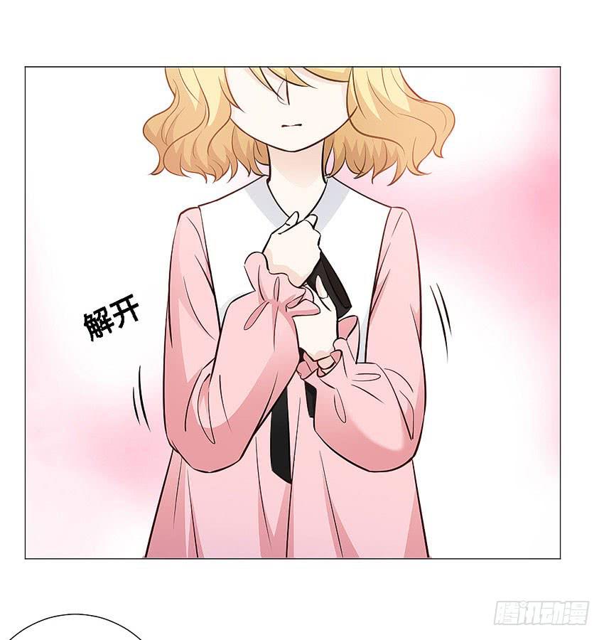 准备好了-第90话