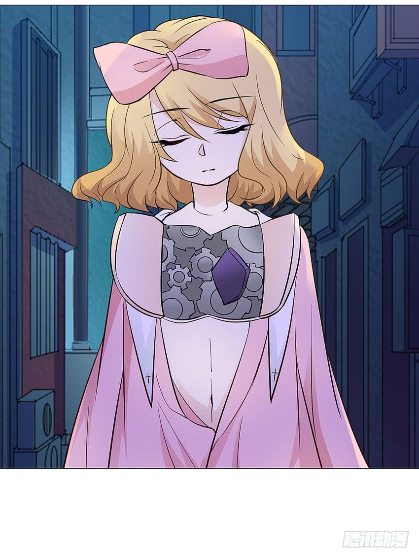 准备好了-第90话