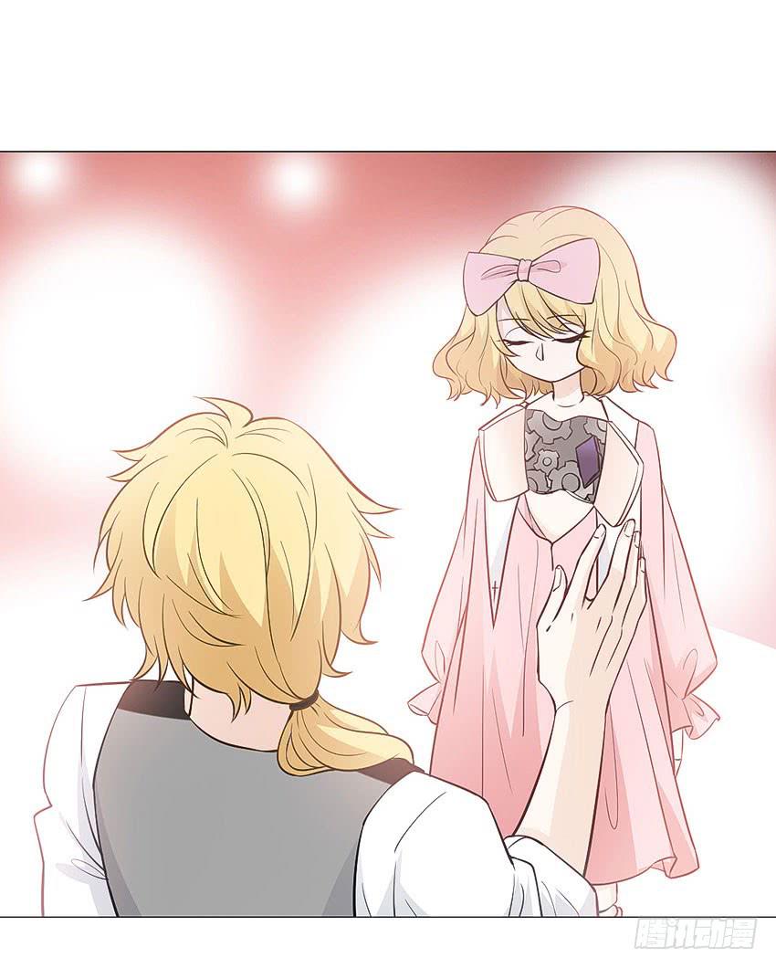 准备好了-第90话