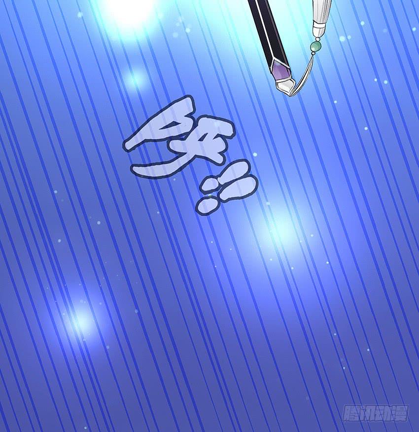 怎么那么傻-第10话