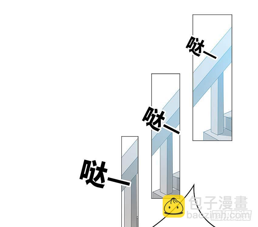 貓與劍 - 怎麼那麼傻 - 5