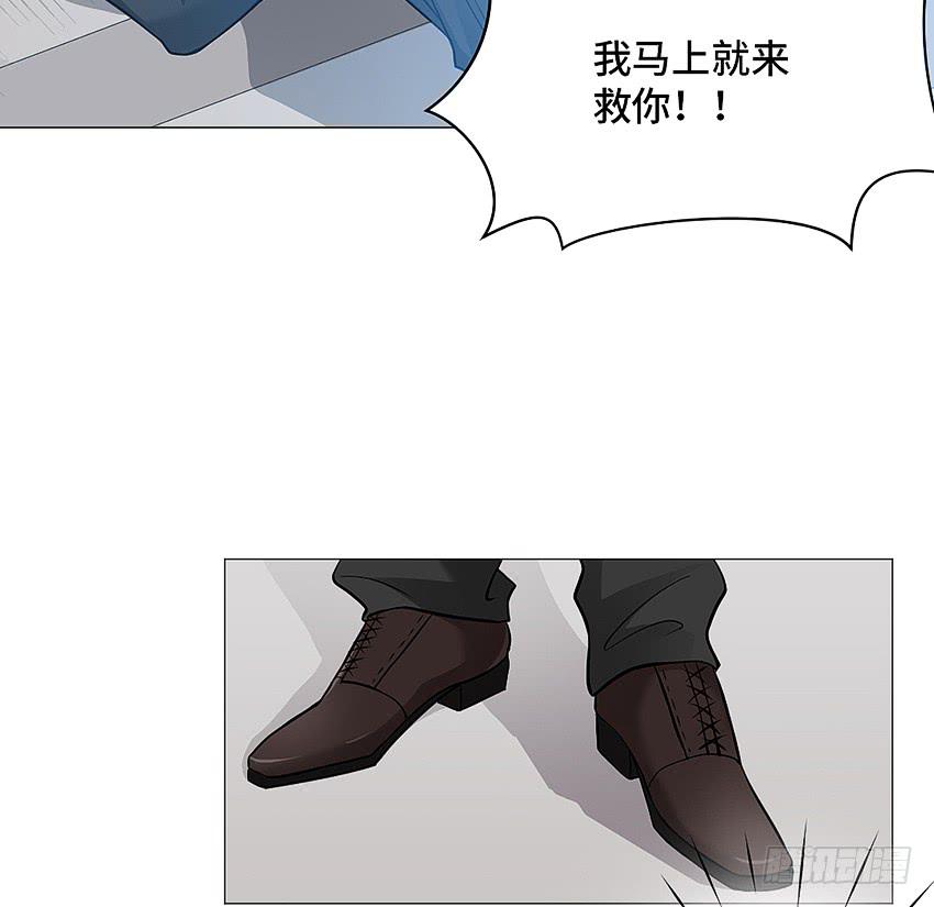 怎么那么傻-第10话