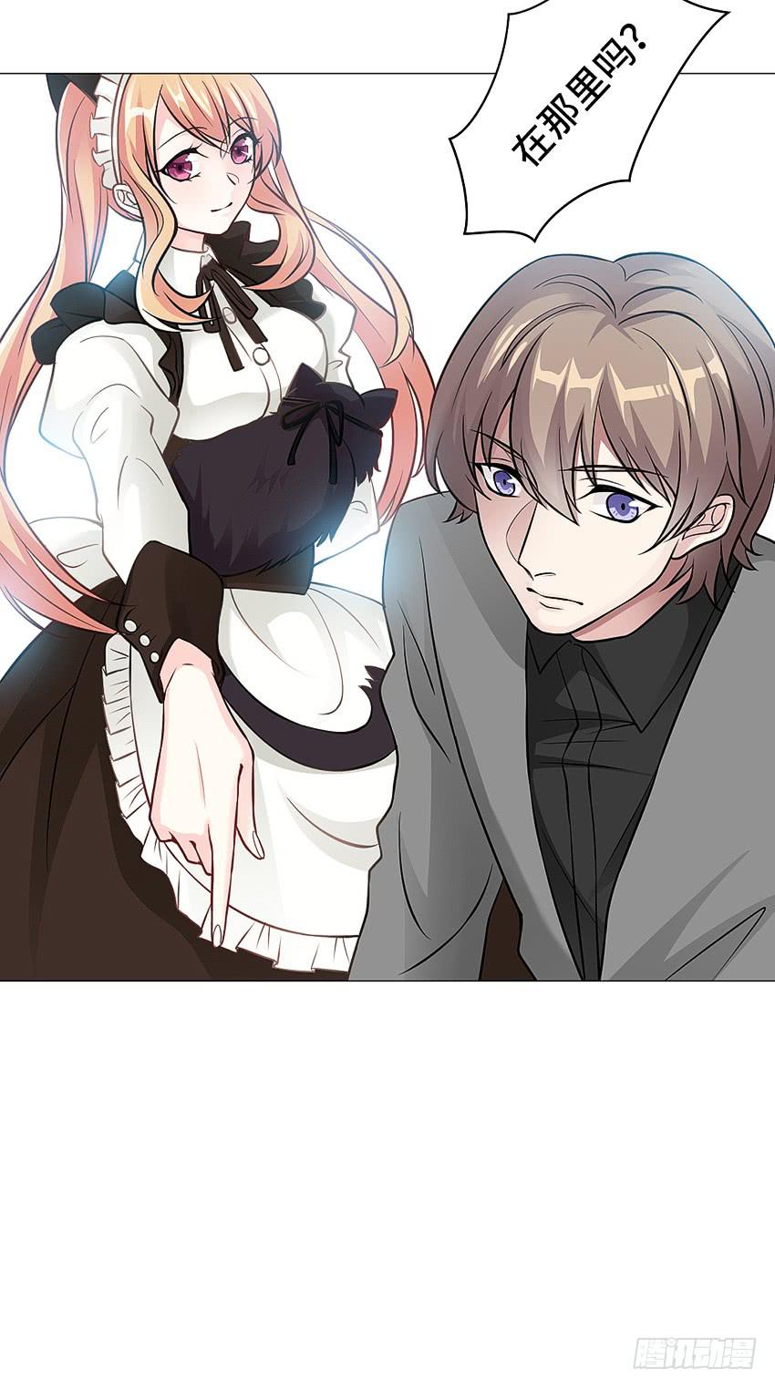 怎么那么傻-第10话