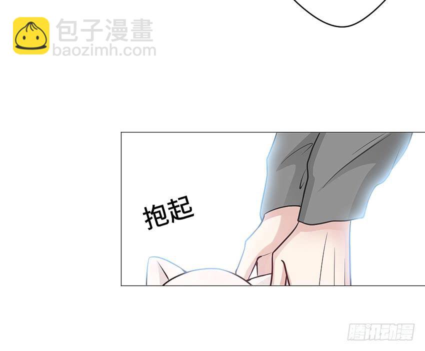 怎么那么傻-第10话