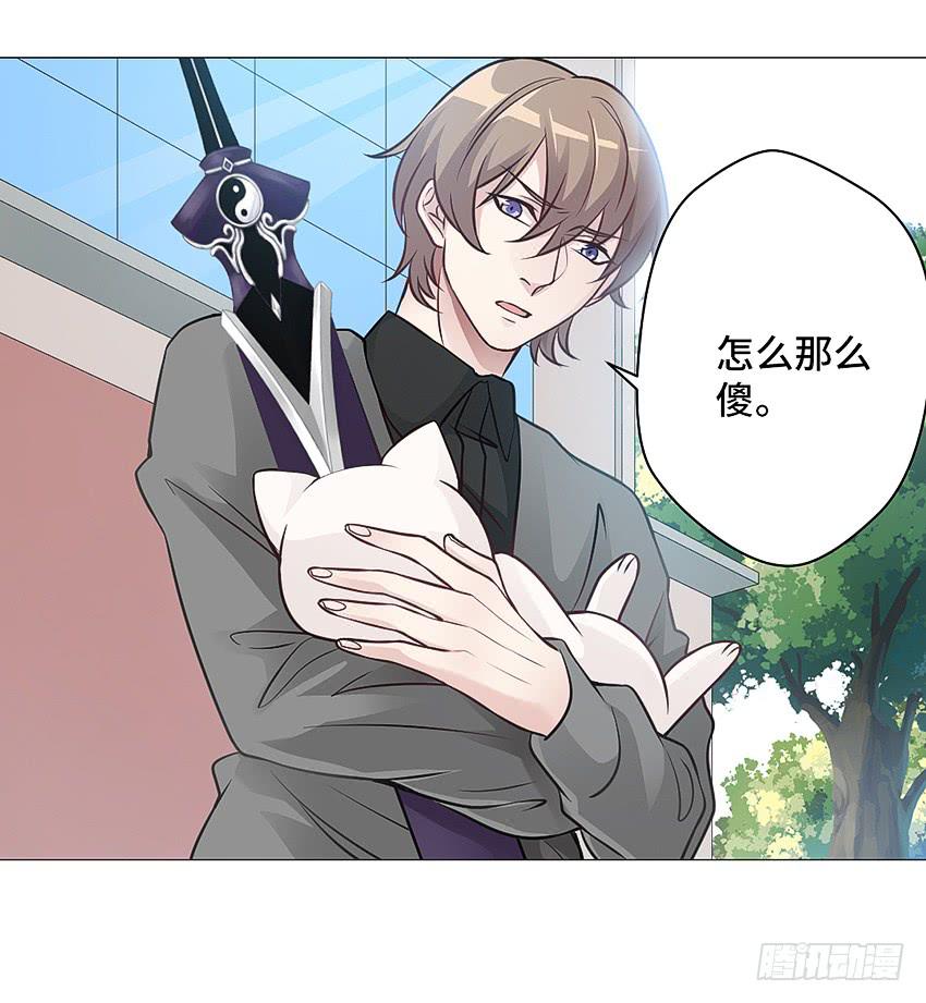 怎么那么傻-第10话