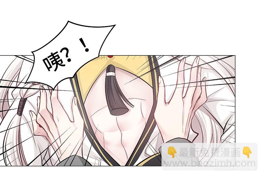 怎么那么傻-第10话