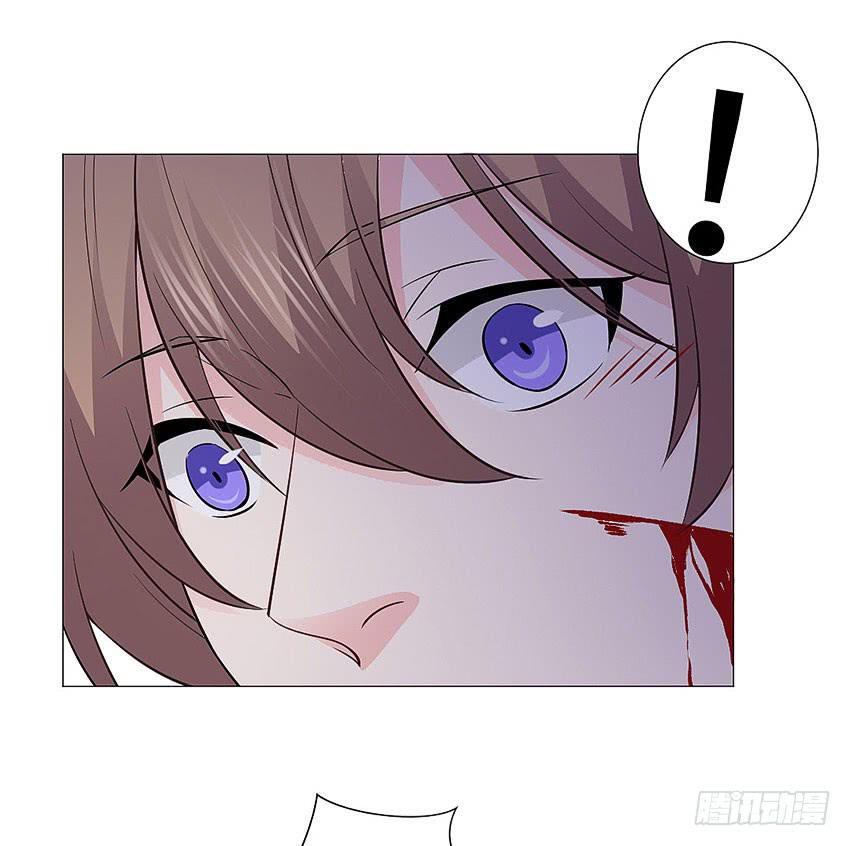 两人的默契-第92话