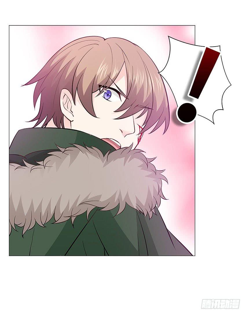 两人的默契-第92话