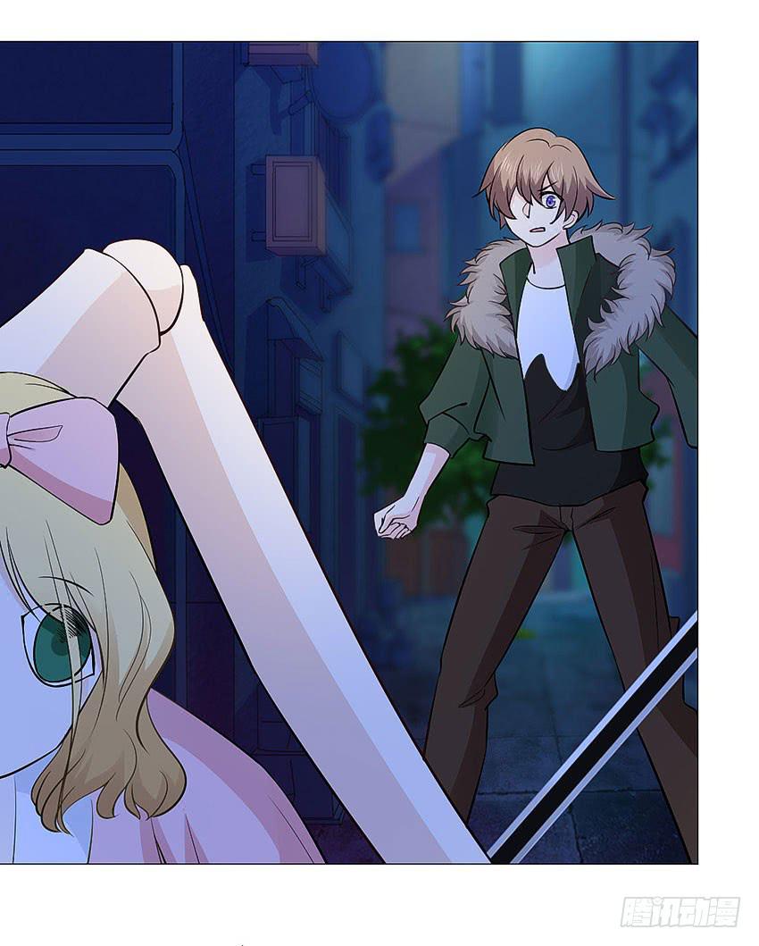 两人的默契-第92话