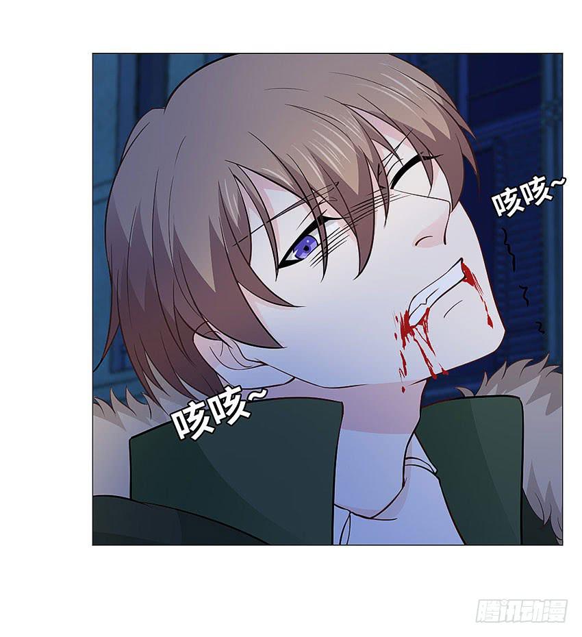 我和你谈个条件-第94话