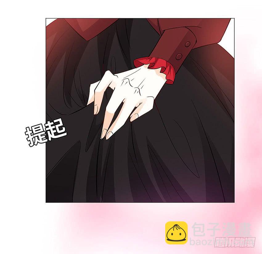 我和你谈个条件-第94话