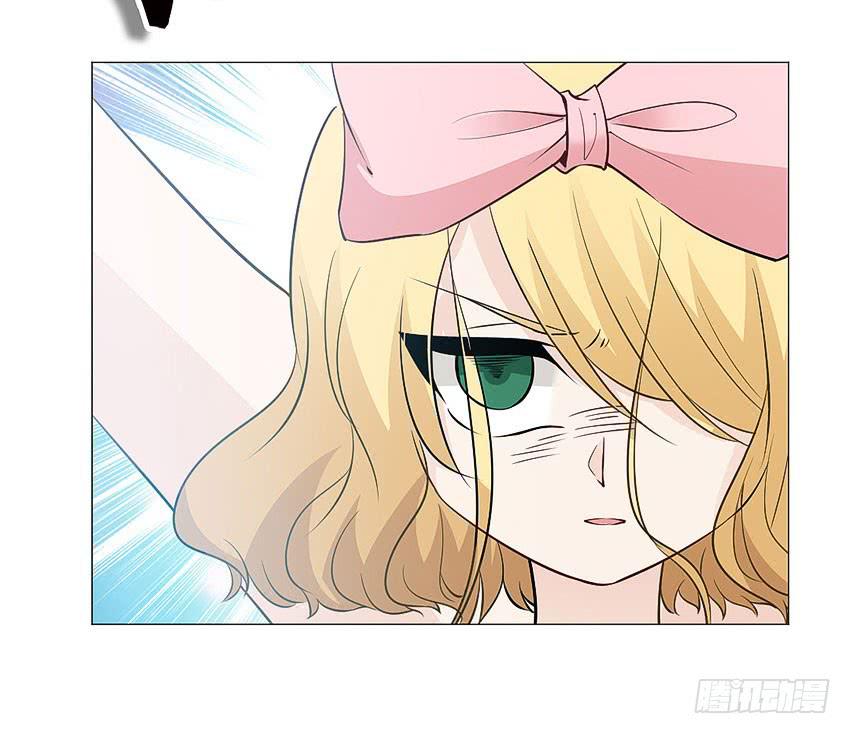 我和你谈个条件-第94话