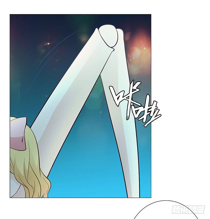 我和你谈个条件-第94话