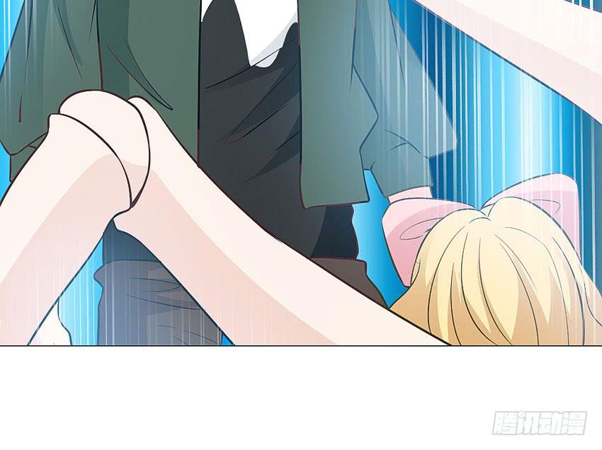 我和你谈个条件-第94话