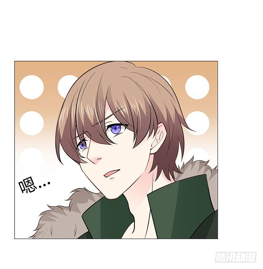 做出你的选择-第96话