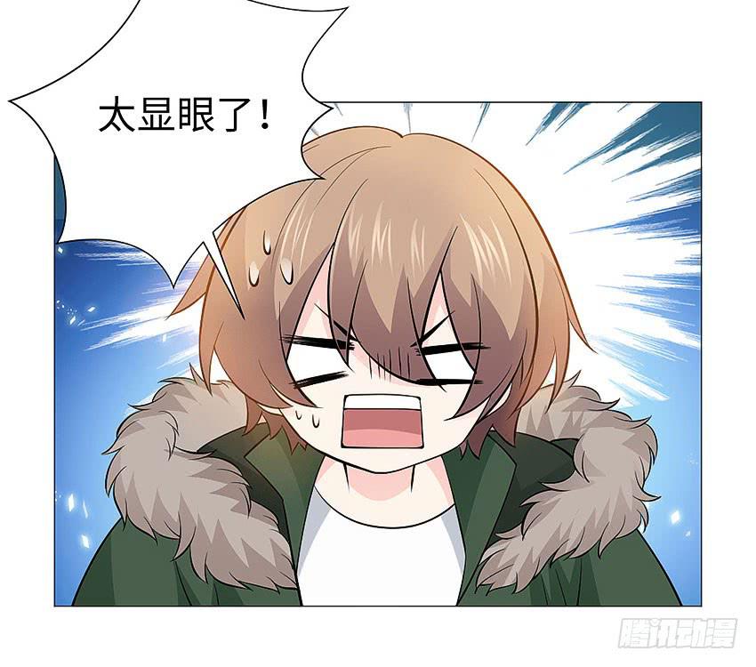 我们去巡逻吧-第98话