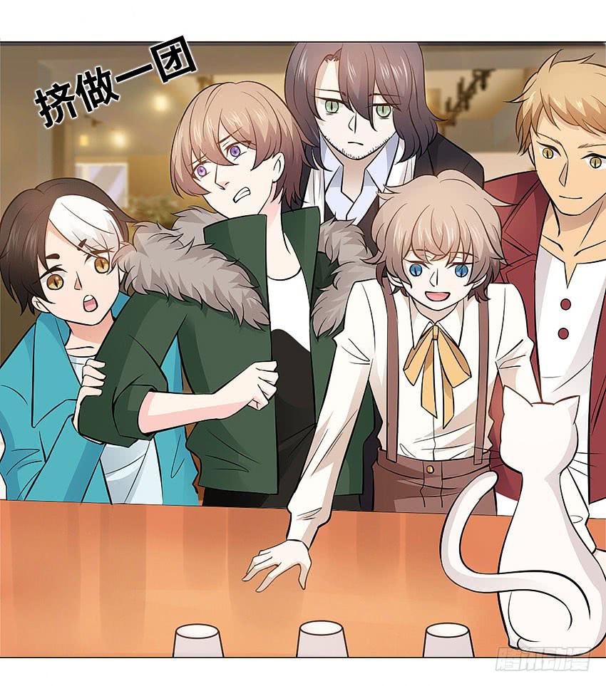 我们去巡逻吧-第98话