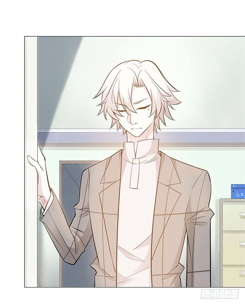 我们去巡逻吧-第98话