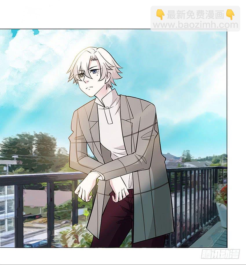 我们去巡逻吧-第98话