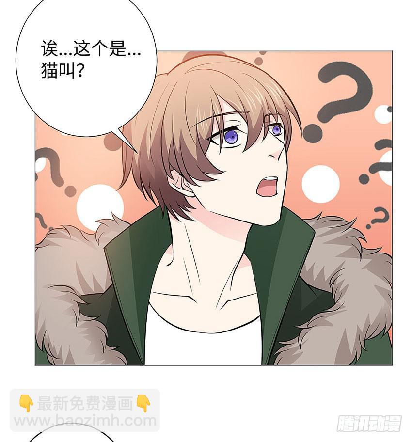 濒死的叫声-第100话