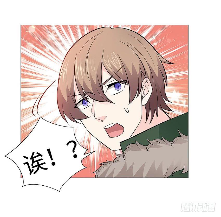 濒死的叫声-第100话